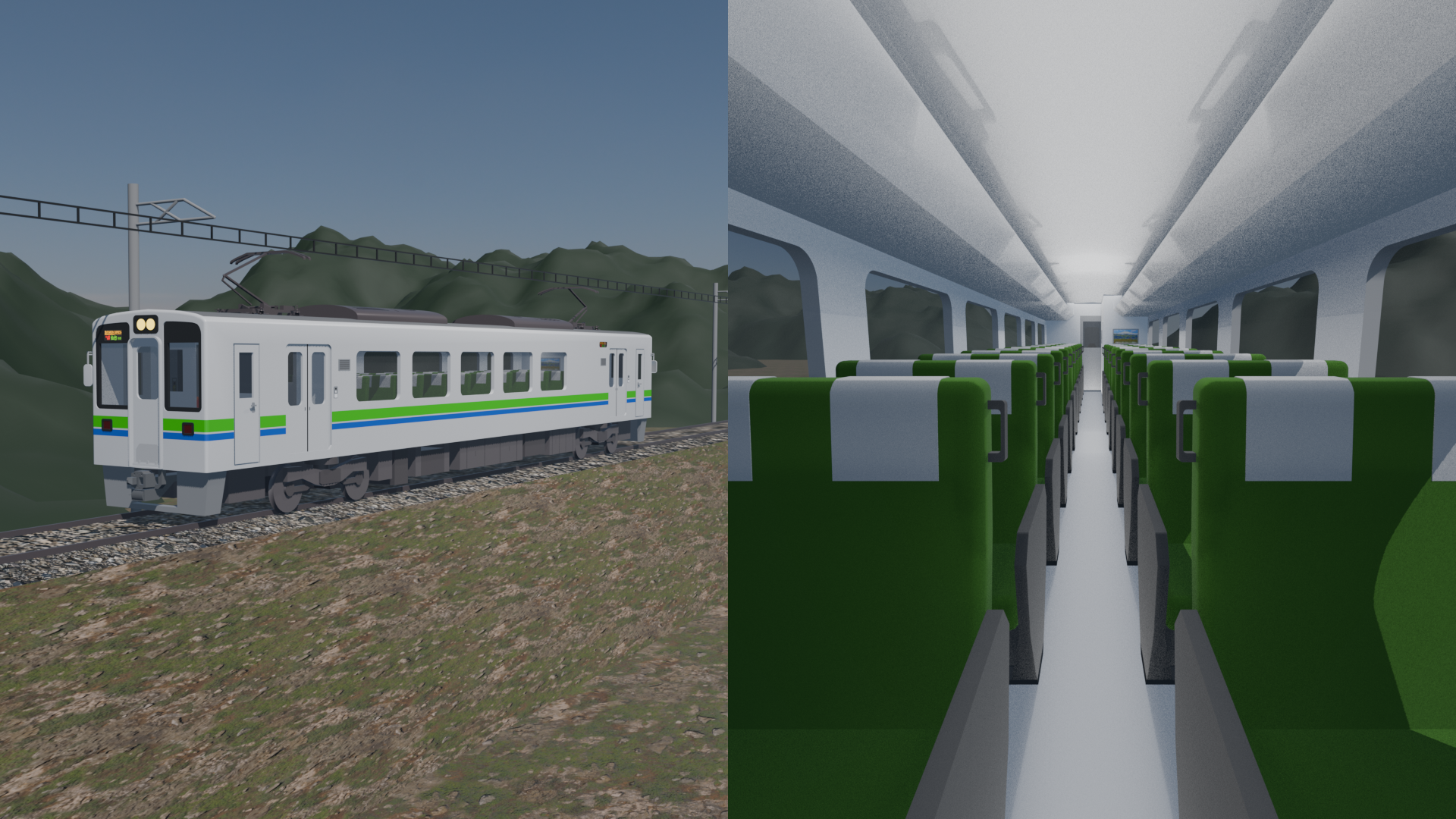 UZ-1000形100番台写真